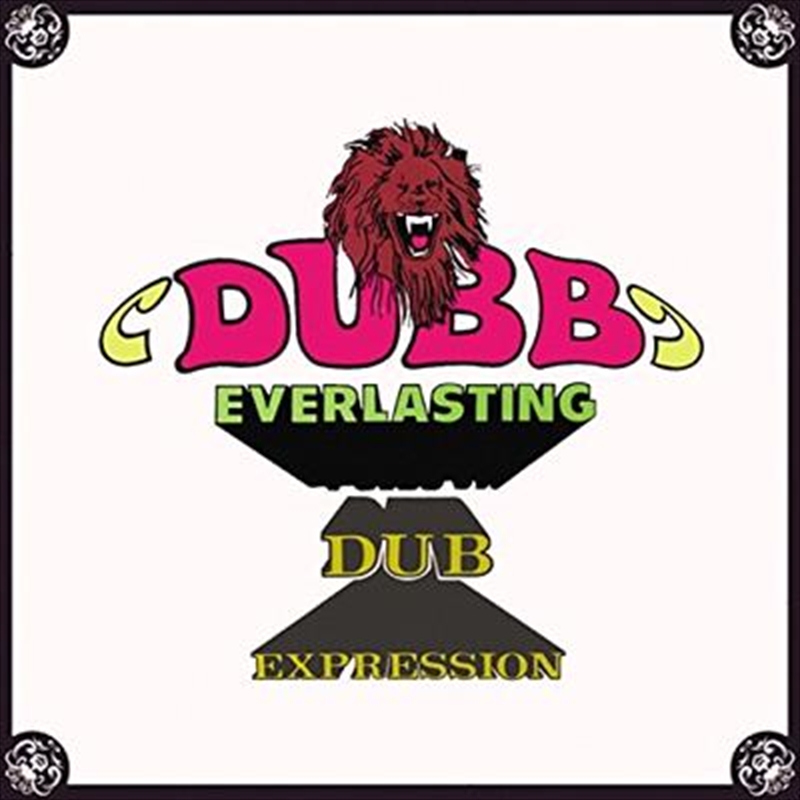 Dubb Everlasting/Expression/Product Detail/Reggae
