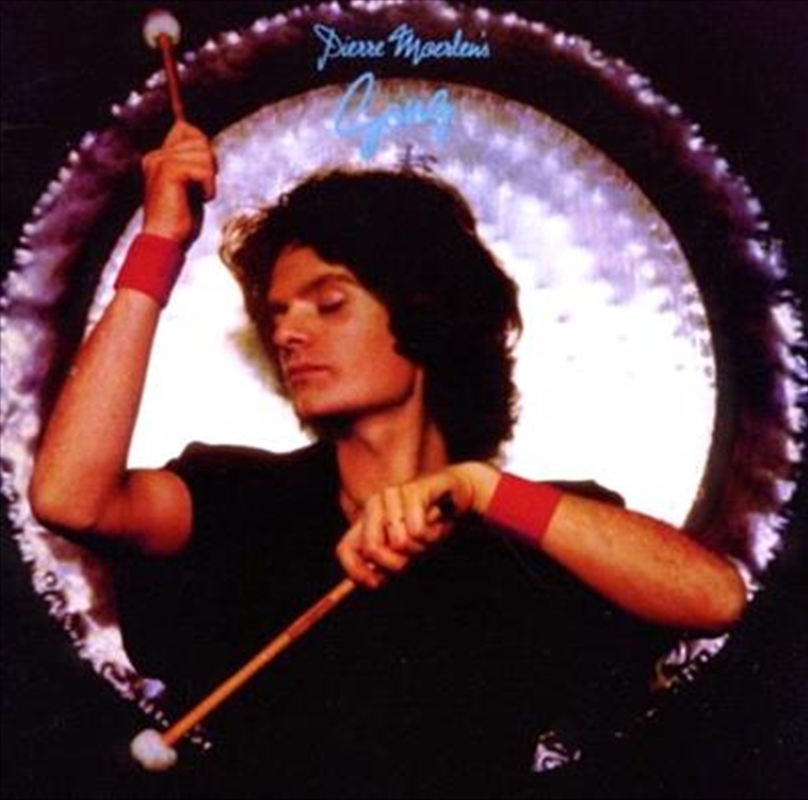 Downwind/Product Detail/Rock