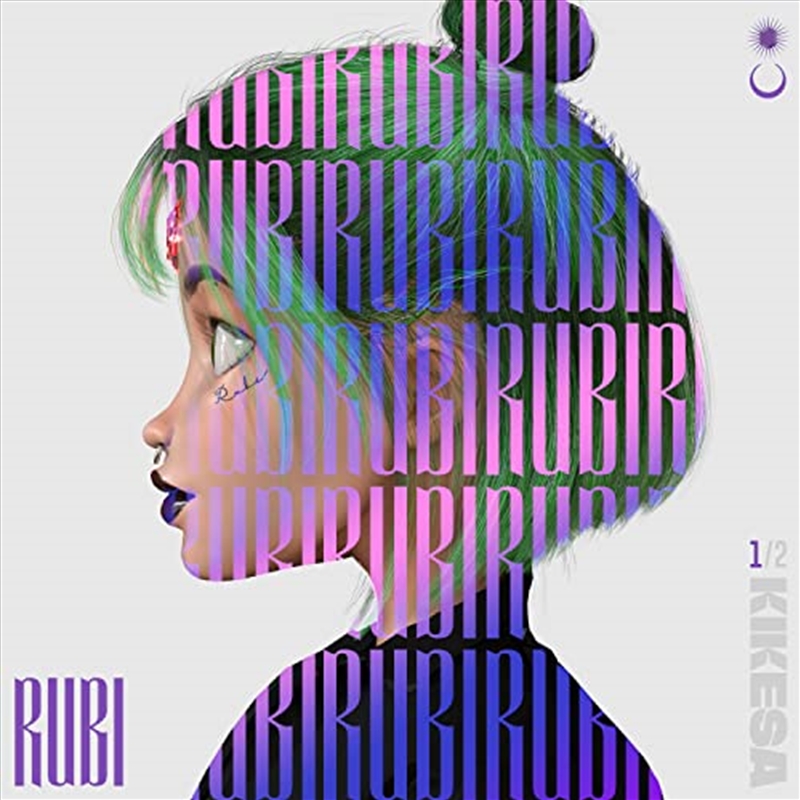 Rubi - Limited Edition/Product Detail/Rock/Pop