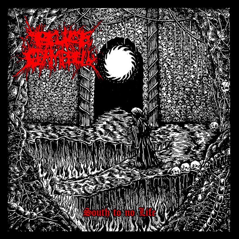 South To No Life/Product Detail/Pop