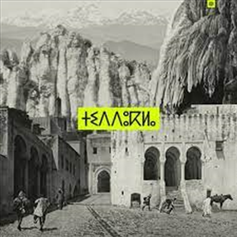 Tiddukla/Product Detail/Pop