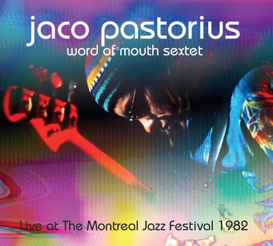 Live At The Montreal Jazz Festival 1982 | CD