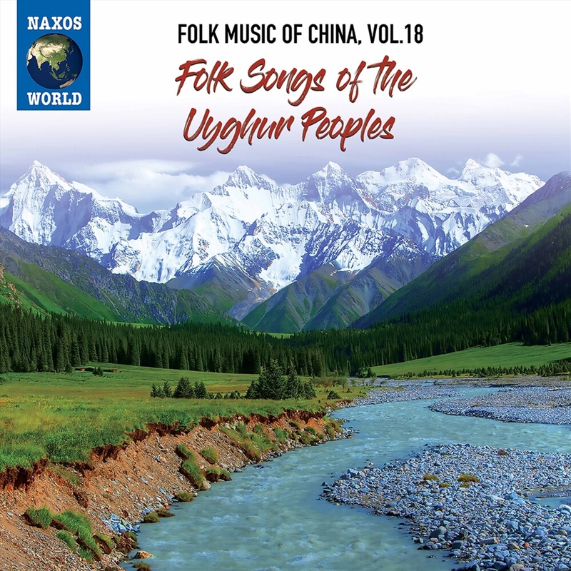 Folk Music Of China 18/Product Detail/Pop