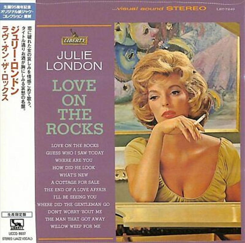 Love On The Rocks/Product Detail/Pop