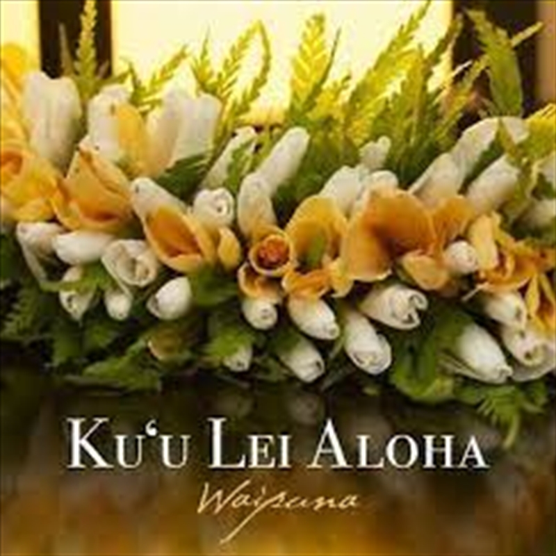 Kuu Lei Aloha/Product Detail/Pop
