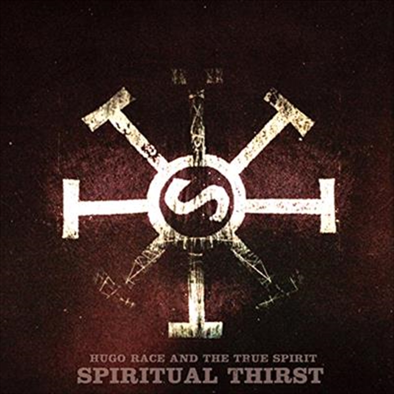 Spiritual Thirst/Product Detail/Alternative