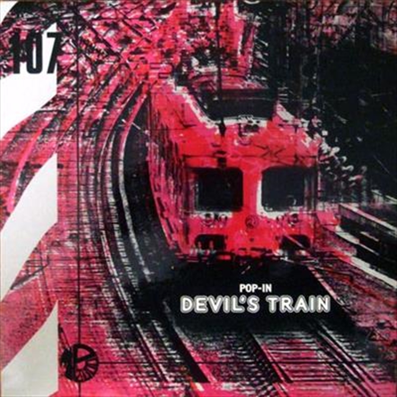 Pop In Devils Train/Product Detail/Soul