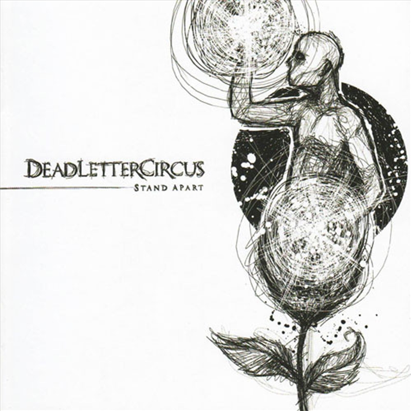 In Trux We Pux 01/Product Detail/Dance