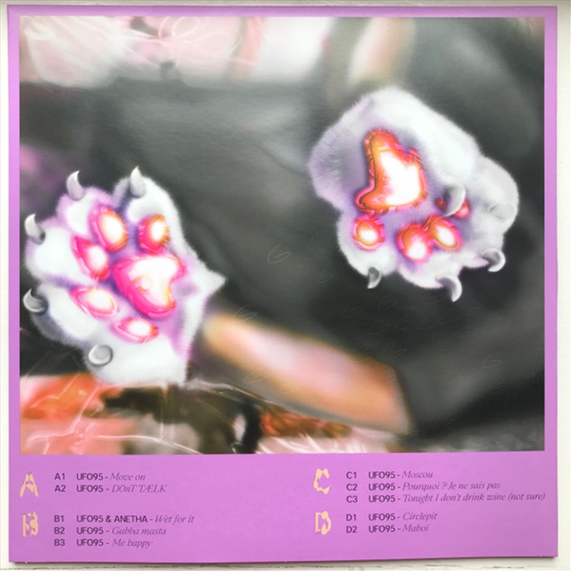 Use Your Difference To Make The Difference/Product Detail/Dance