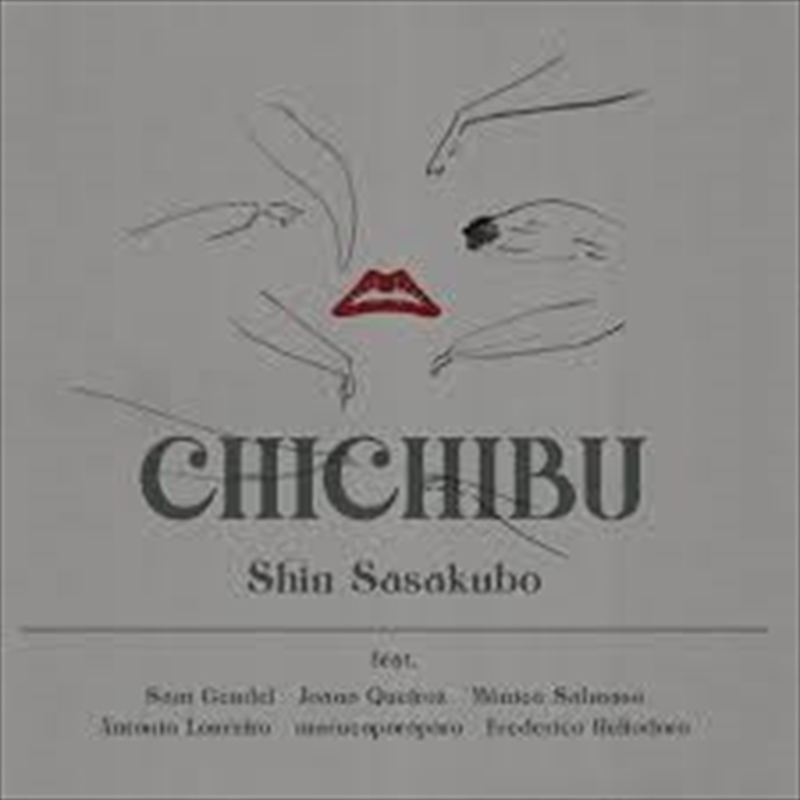 Chichibu | Vinyl