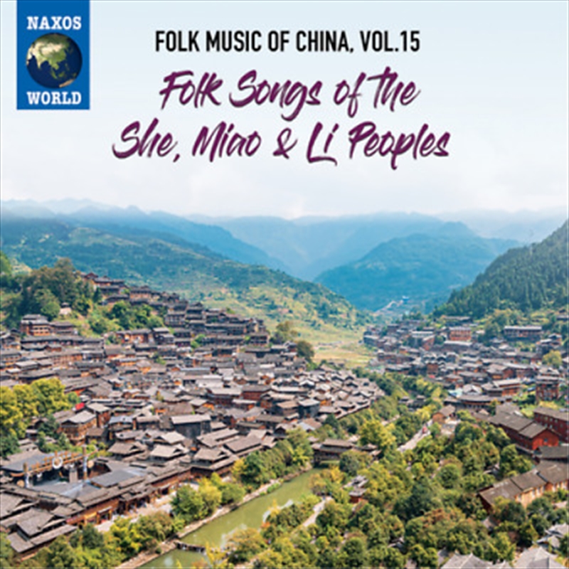 Folk Music Of China 15/Product Detail/Pop
