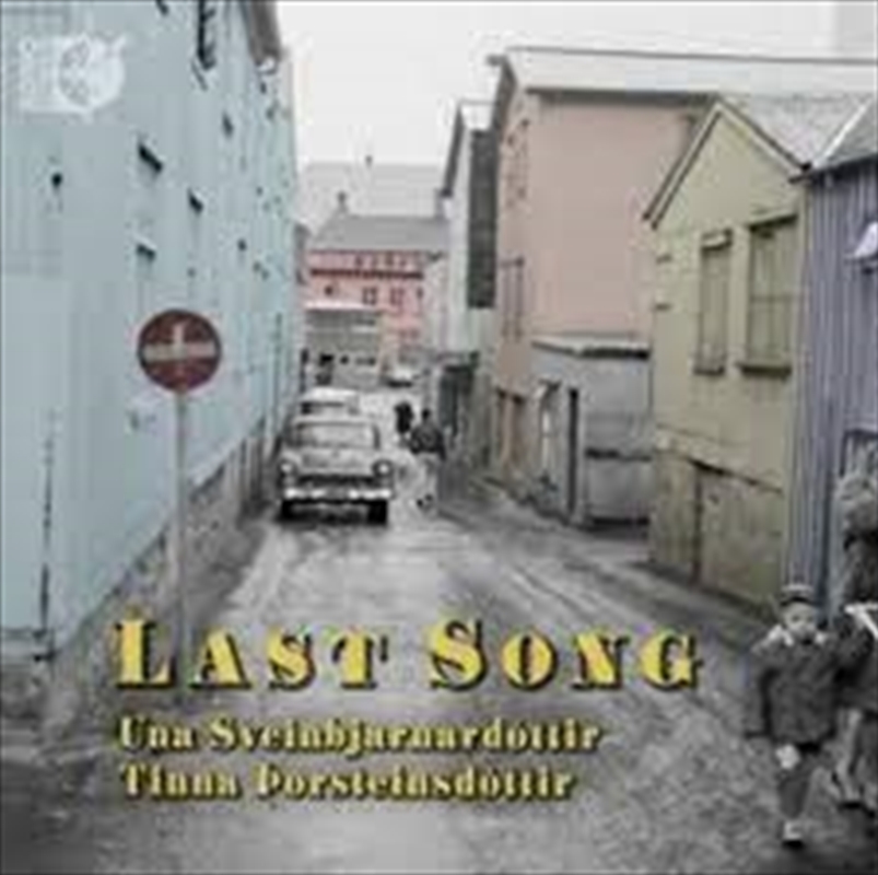 Last Song/Product Detail/Pop