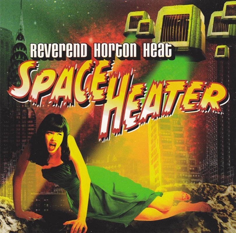Space Heater/Product Detail/Rock