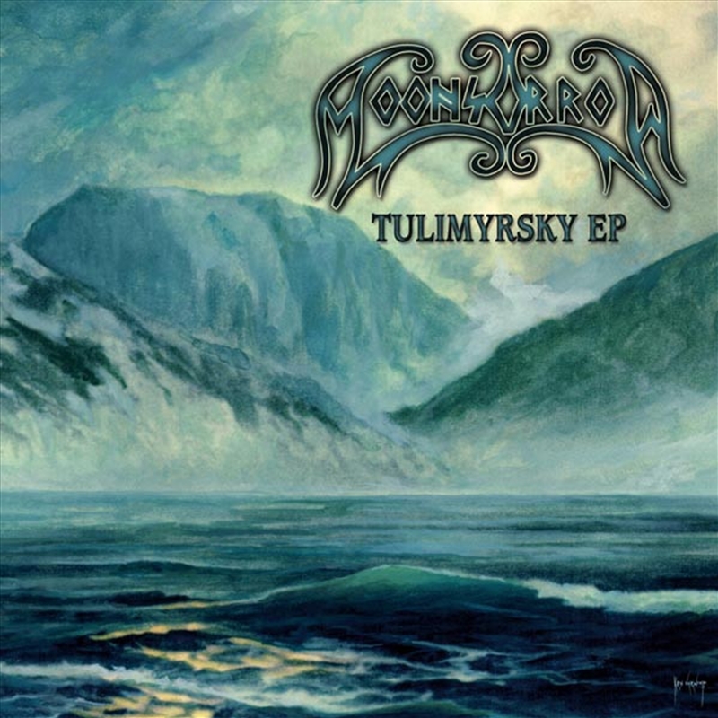 Tulimyrsky/Product Detail/Rock