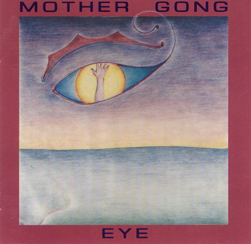 Eye/Product Detail/Rock