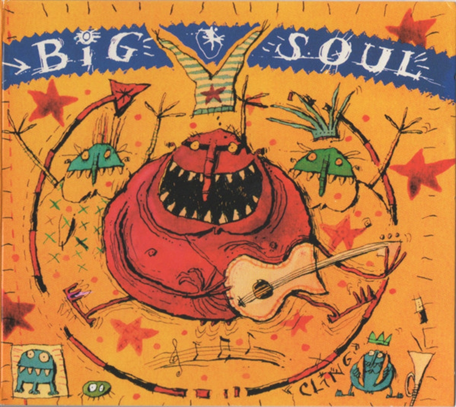 Big Soul/Product Detail/Rock