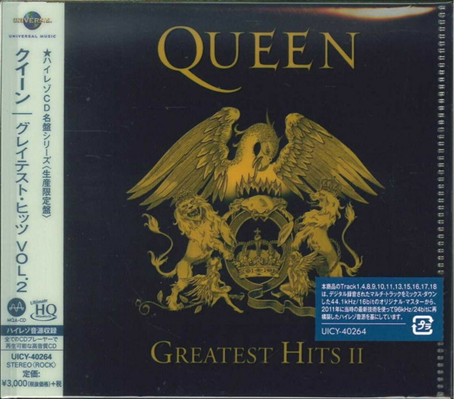 Greatest Hits Vol 2/Product Detail/Rock