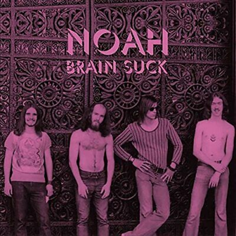 Brain Suck/Product Detail/Pop
