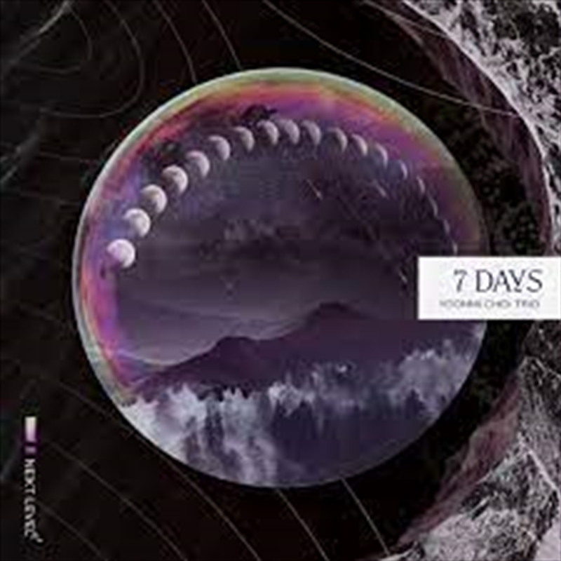 7 Days/Product Detail/Pop