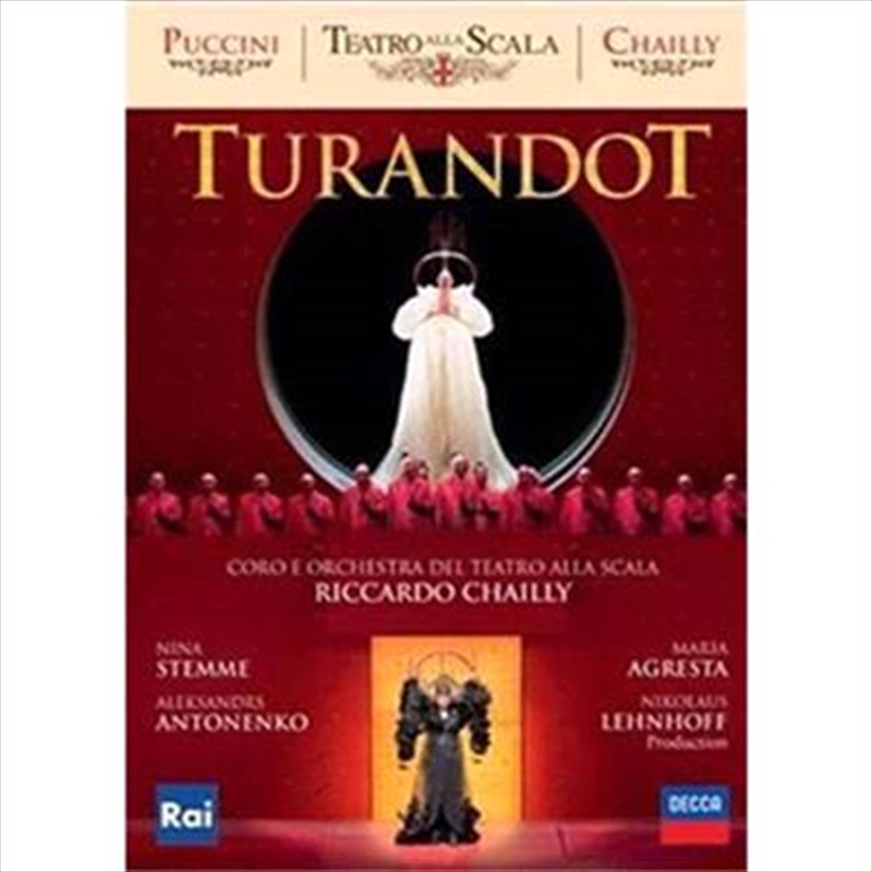Turandot/Product Detail/Visual