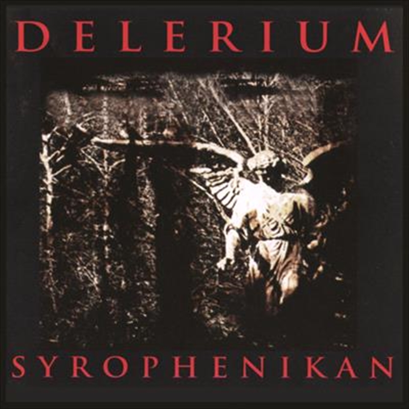 Syrophenikan/Product Detail/Dance