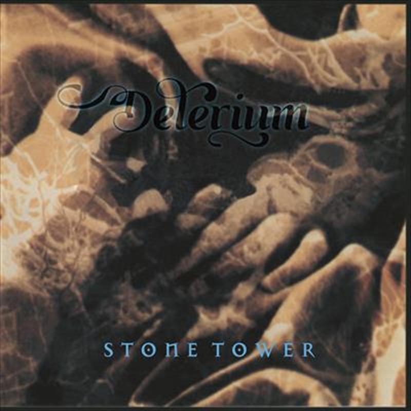 Stone Tower/Product Detail/Dance
