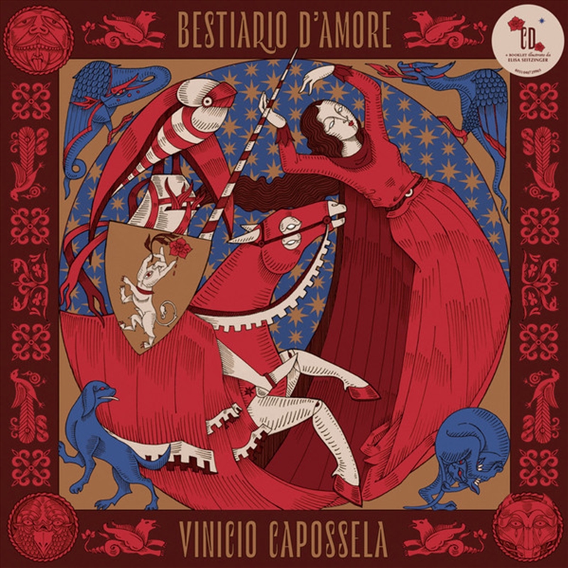 Bestiario Damore/Product Detail/World
