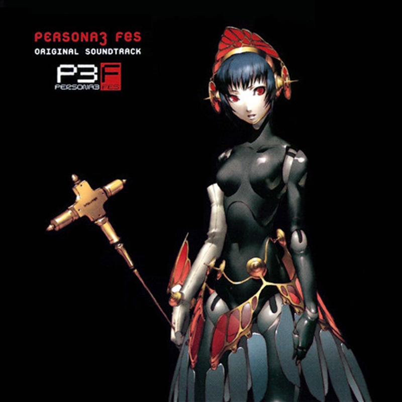Persona 3 Fes/Product Detail/World