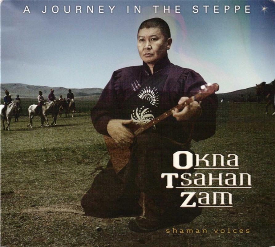 Journey In The Steppe/Product Detail/World