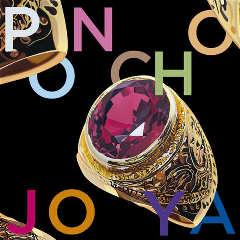 Joya/Product Detail/World