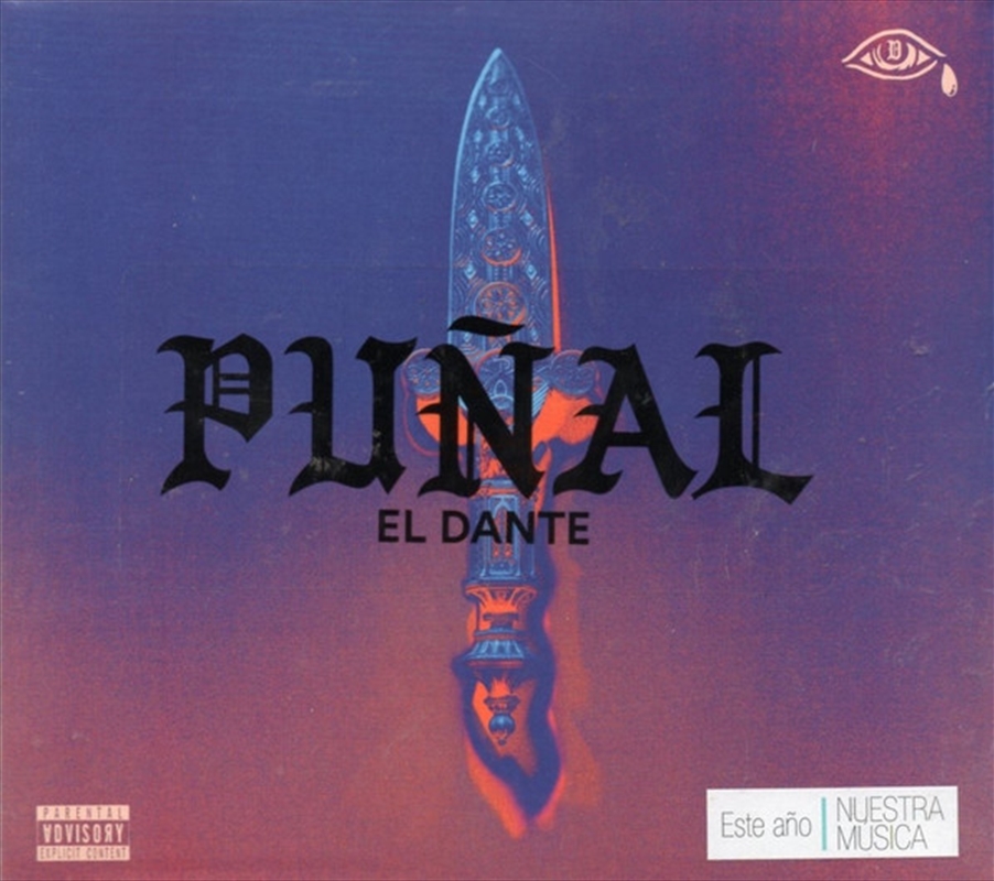 Punal/Product Detail/World