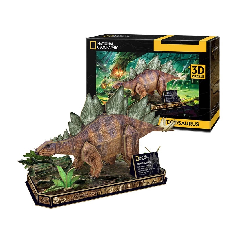 Stegosaurus 3d  62pcs/Product Detail/Nature and Animals