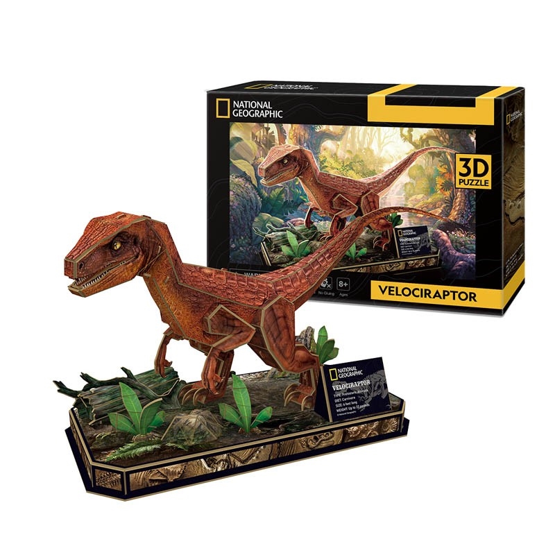 Velociraptor 3d 63pcs/Product Detail/Nature and Animals
