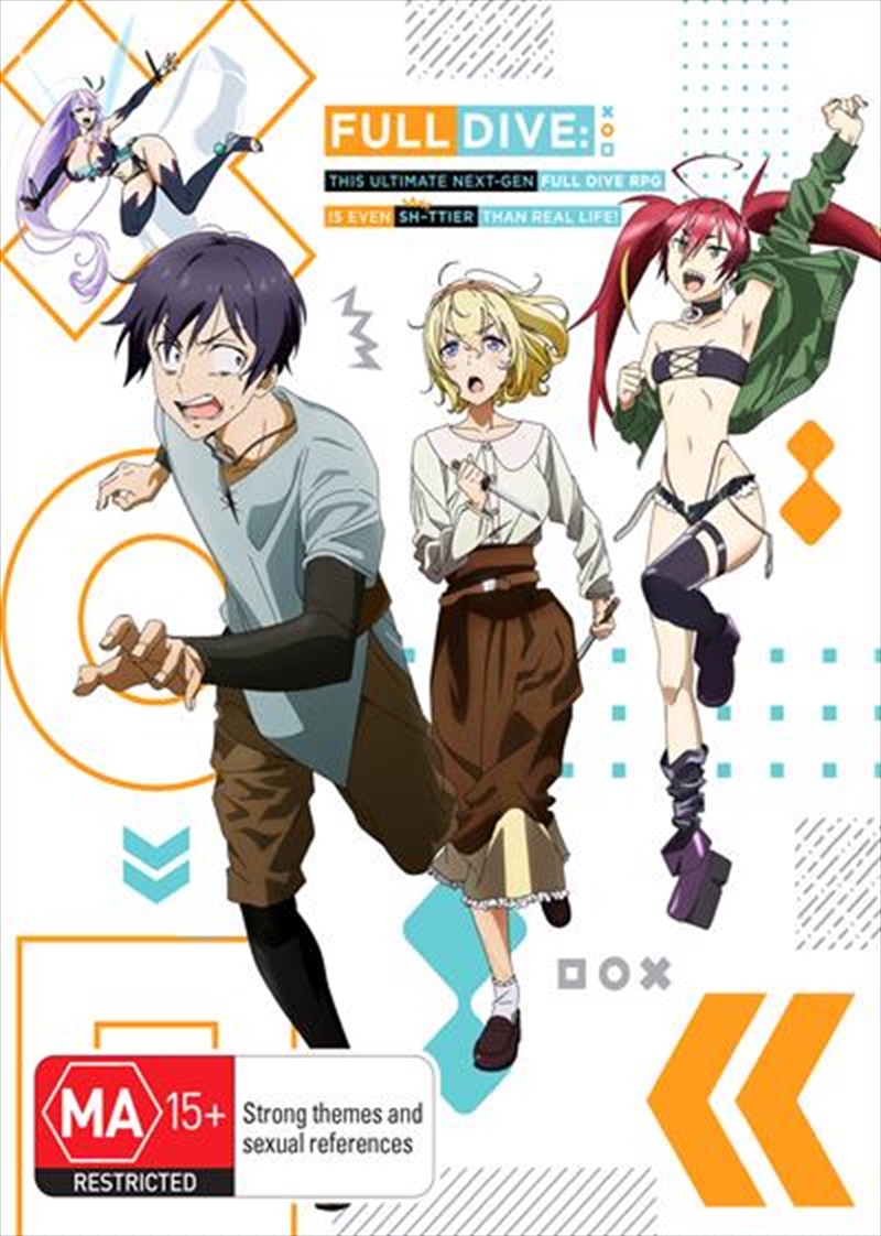 Full Dive - This Ultimate Next-Gen Full Dive RPG Is Even Shittier Than Real Life! - Season 1 - Limit/Product Detail/Anime