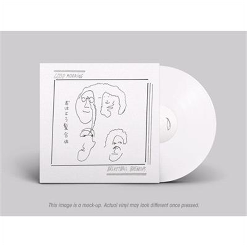Basketball Breakups - White Vinyl | Vinyl