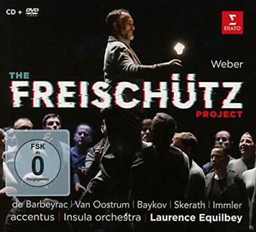 Freischutz Project/Product Detail/Rock