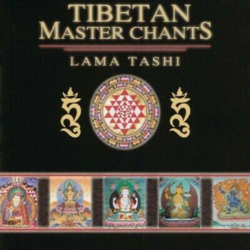 Tibetan Master Chants/Product Detail/World