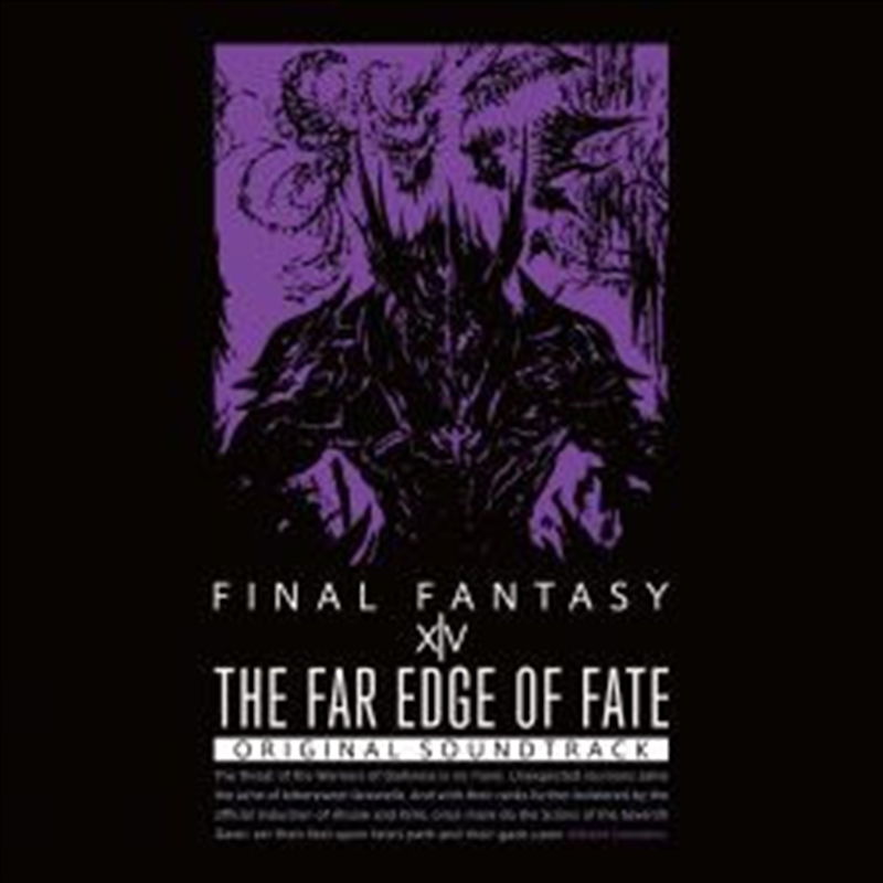 Far Edge Of Fate: Final Fantas/Product Detail/Soundtrack