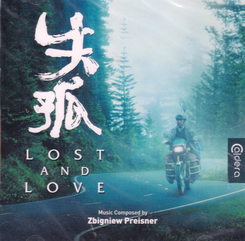 Lost And Love/Product Detail/Soundtrack
