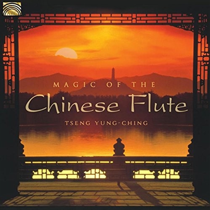 Magic Of The Chinese Flute/Product Detail/World