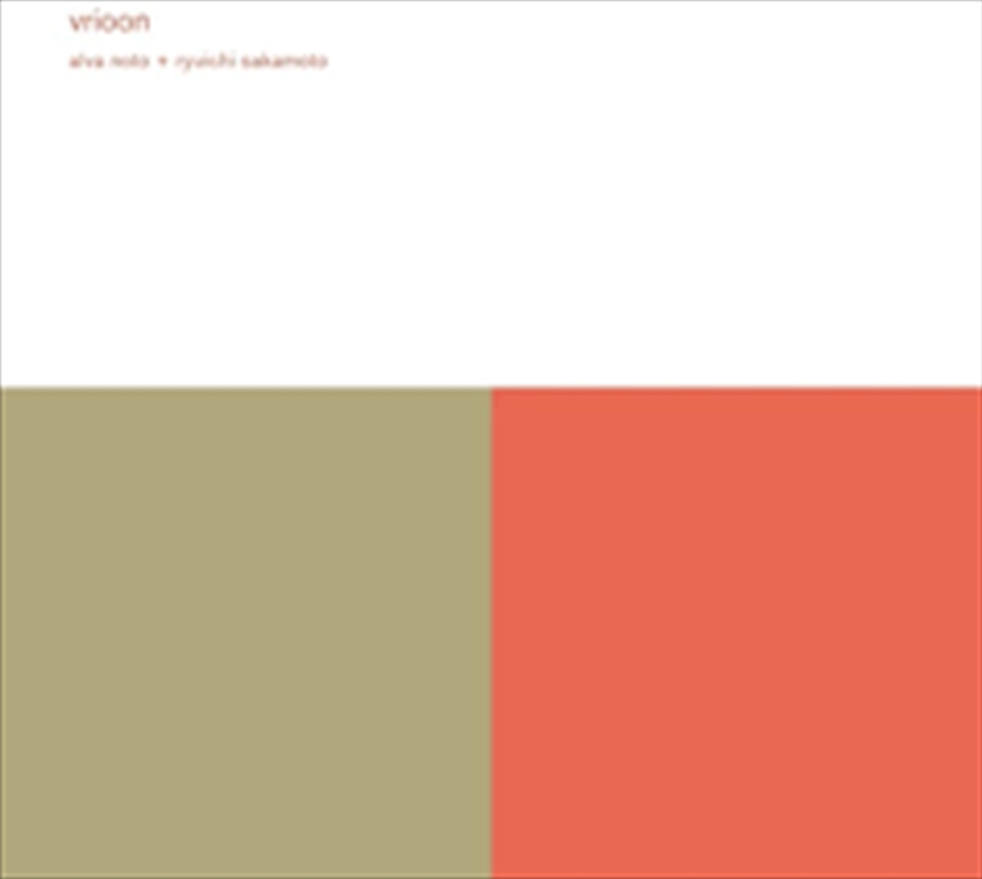 Vrioon / V.I.R.U.S Series | Vinyl