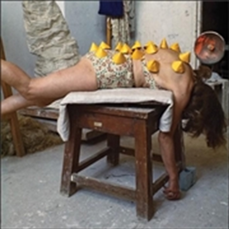 Would It Sound Just As Bad Vol 1/Product Detail/Dance