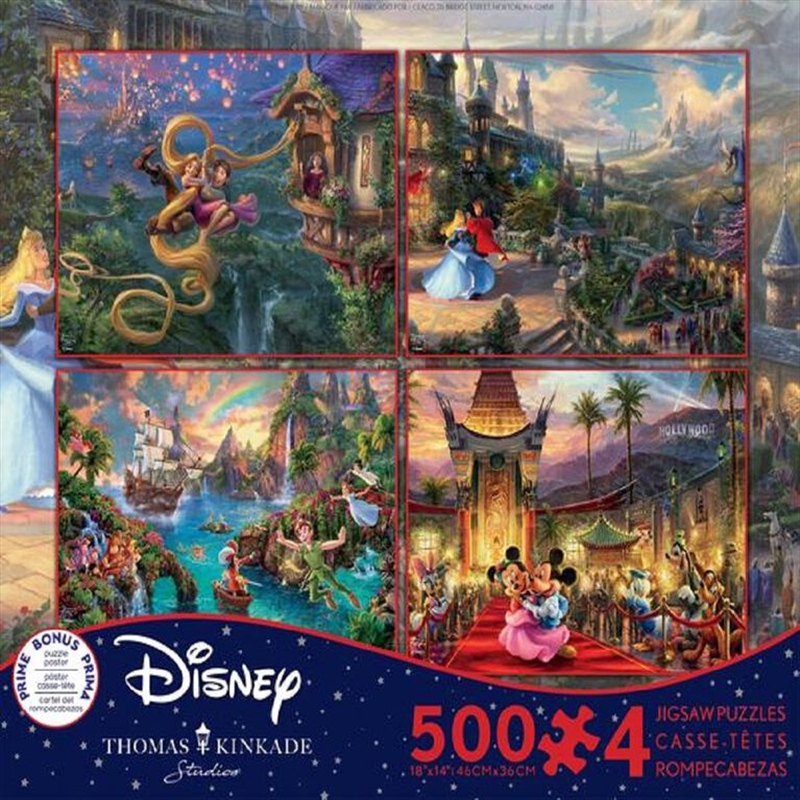 S8 4 In 1 Puzzle Pack 500 Piece/Product Detail/Film and TV