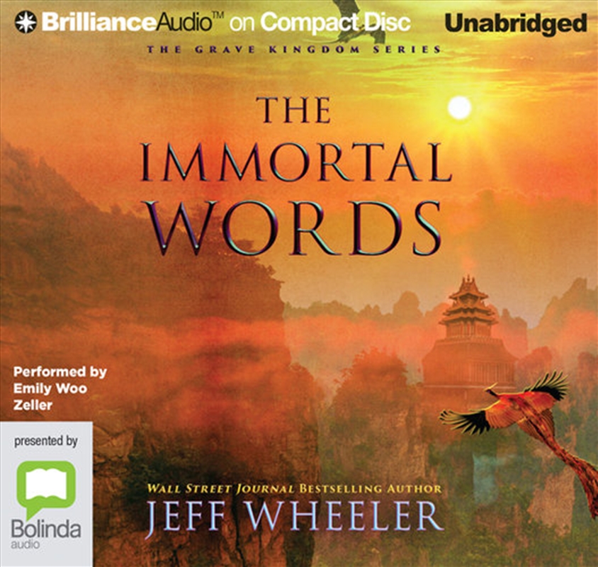 The Immortal Words/Product Detail/Fantasy Fiction