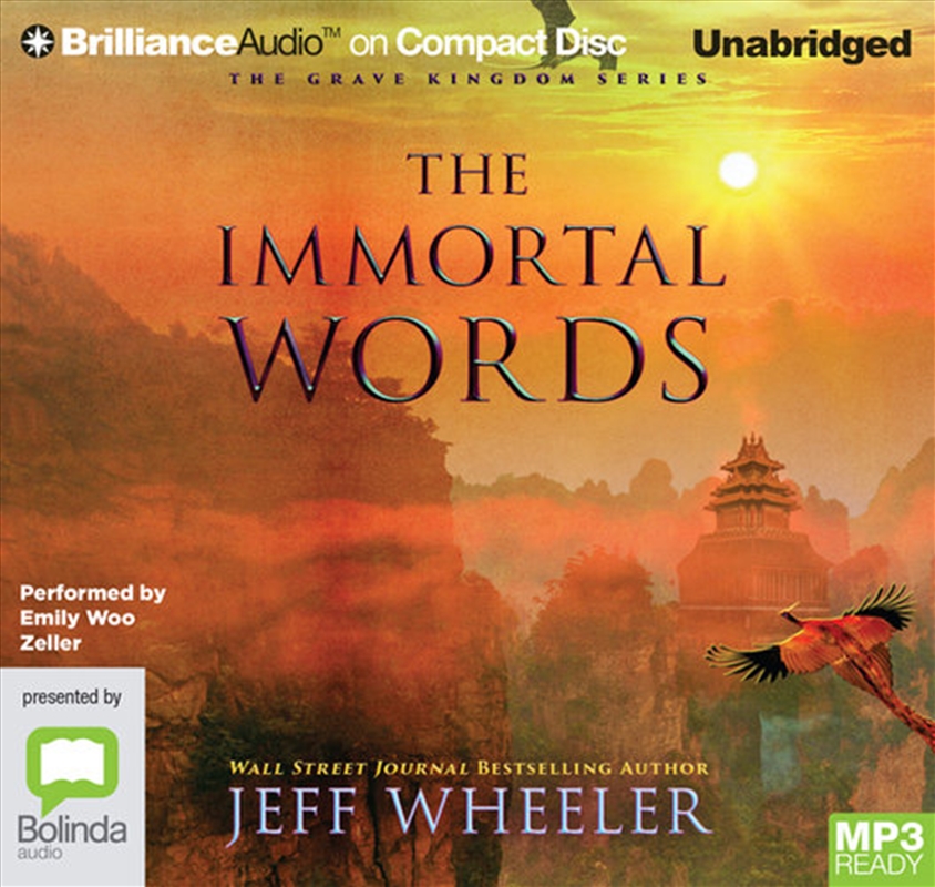 The Immortal Words/Product Detail/Fantasy Fiction