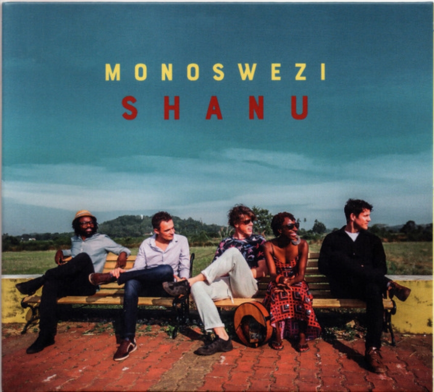 Shanu/Product Detail/Pop