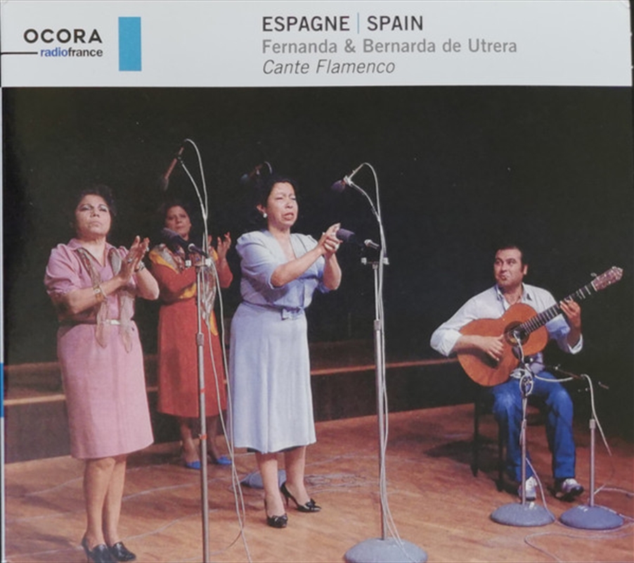 Cante Flamenco/Product Detail/Pop