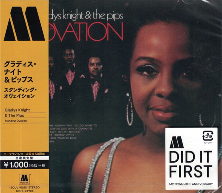 Standing Ovation/Product Detail/Soul