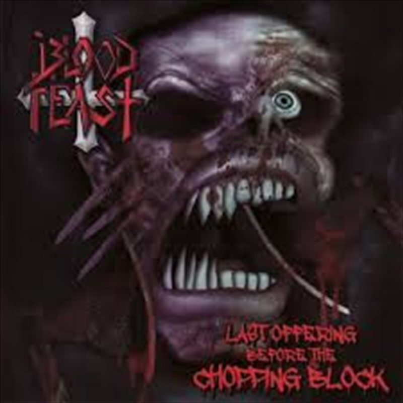 Last Offering Before The Chopping Block/Product Detail/Dance