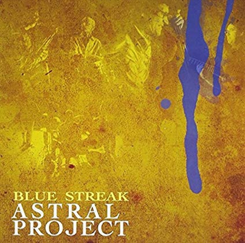 Blue Streak/Product Detail/Dance